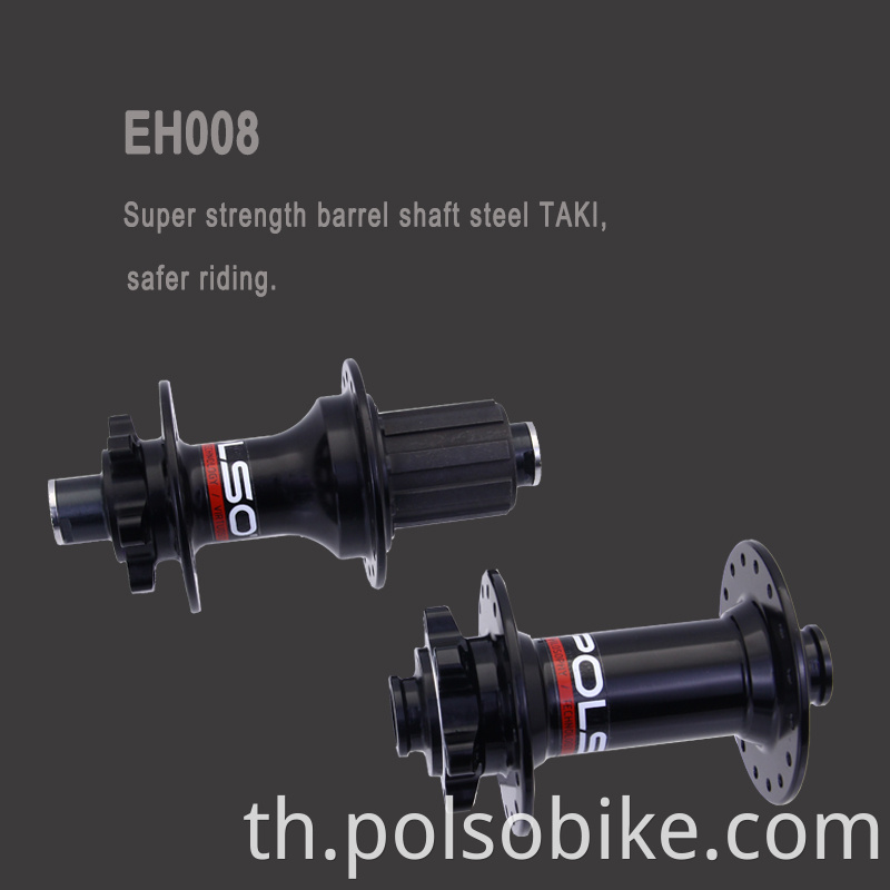 ebike hub 36h